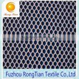 Warp Knitting Coarse Mesh Polyester Mesh Fabric 170g for Fishing Nets thumbnail-2