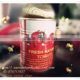 Small Size Canned Food,good Quality With Best Taste thumbnail-1