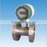 LLWGY-150A Turbine Flow Meter