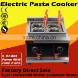 Desktop Luxury Electric Noodle Cooking Equipment for Carting Guangzhou Manufacturer