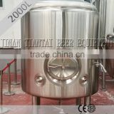 100L-10000L bright tank for beer maturing and serving