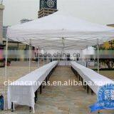 conferences and exhibitions folding tent