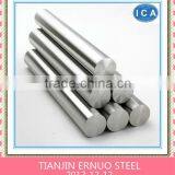 DIN 1.4571 Round Stainless Steel Bar Price From China thumbnail-4