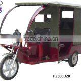 HZ800DZK E-tricycle thumbnail-1