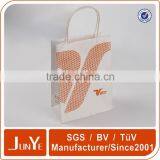 Color Printing Custom Size White Kraft Paper Bag With Handle thumbnail-2