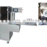 BTB-300D Cellophane Wrapping Machine