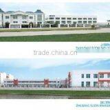 Shanghai Slion Industrial Co., Ltd. company overview - view 3 thumbnail