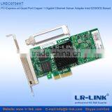 Intel I350 Chipset Dual Port PCIe Network Card Compatible I350-T2 thumbnail-2