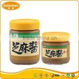 Instant Halal Food China Brand Pure Sauce Roasted Tahini White Sesame Paste