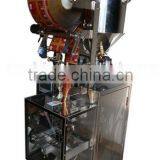 Automatic Hot Milk Packaging Machine for Heating Liquid