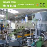 Plastic Granule Making Machine for Waste PP PE Recycling