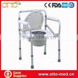 Aluminum Folding Bathroom Commode Chair