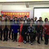 Shenzhen ONU Mall Technology Co., Limited company overview - view 3 thumbnail