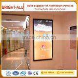 aluminium profile frame with advertising lcd displayer