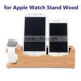 2016 Charging Stand for Apple Watch and for IPhone, for Apple Watch Holder Wood Multifunctional thumbnail-1