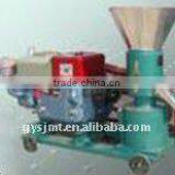 CE ISO Wood Pellet Press Machine thumbnail-1