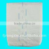 Cheap Ultra Absorbent Adult Diaper Adult thumbnail-1