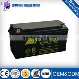 Cheap Sealed MF rechargeable sealed lead acid battery in stock