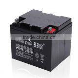 Best Selling Solar Products 12v 38ah Rechargeable Battery thumbnail-2