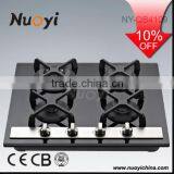2015 Hot Selling Kitchen Appliance Cooking Equipment 4 Burner Gas Cooker Parts for Electric Rice Cooker