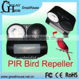 PIR(passive Infrared) Bird Repeller GH-192