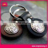 New Design Fashion Embossed Leather Keychain