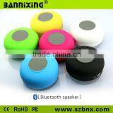New Design Wireless Mini Bluetooth Shower Sound Box thumbnail-5