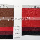 Embossed Leatherette Paper thumbnail-2