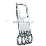 Wholesale High Quality Promotional Metal Keychain