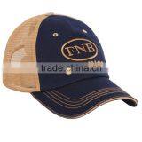 2015 Wholesale High Quality Custom Mesh Trucker Cap thumbnail-2