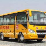 EQ6660PT6 School Bus thumbnail-1