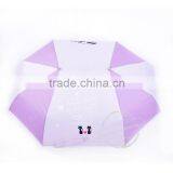 Warm Heart Cheap Valentines Gifts Couple Umbrella thumbnail-6