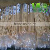 WY-Z015 Bamboo Barbecue Stick thumbnail-1