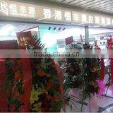 Shenzhen Hengfengyuan Technology Co., Ltd. company overview - view 1 thumbnail