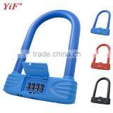 YiFeng 4 Digit Combination Bicycle U Shape Lock YF21055
