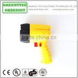 Rechargeable Building Spotlights