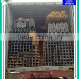 Pultruded Frp Profile