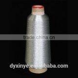 China 450D Pure Silver Metallic Yarn thumbnail-1