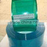 Coloured Flexible Coldroom PVC Window Curtain