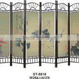 Spatterdock Bamboo Floor Screen thumbnail-1