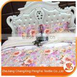 Elegant Style Full of Modern Flavor Simple Design Hotel Bedding Linen