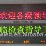 New Product High Resolution P16 Semi Outdoor Dual Color Led Screen in Led Displays