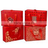 Happy Red Paper Wedding Gift Box thumbnail-1
