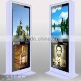 55inch double screen totem digital signage display