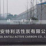 China Factory Pellet Activated Carbon Price thumbnail-4
