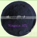 High Quality Powder Activated Carbon Used in Decolorization thumbnail-2