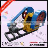 Widely Applicable Mini Concrete Crusher Can Used in Waste Recycling Station