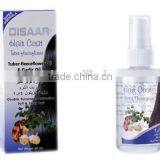 Disaar 60ml Ginseng Oil Hair & Scalp Treatment for Dry and Damaged Hair Make Your Hair Soft/Shine Best Herbal Hair Oil thumbnail-3