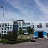 Qingdao Yankang Plastic Machinery Co., Ltd. company overview - view 1 thumbnail