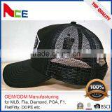 High Quality Embroidered 5-Panel Foam Mesh Cap Trucker Cap thumbnail-6